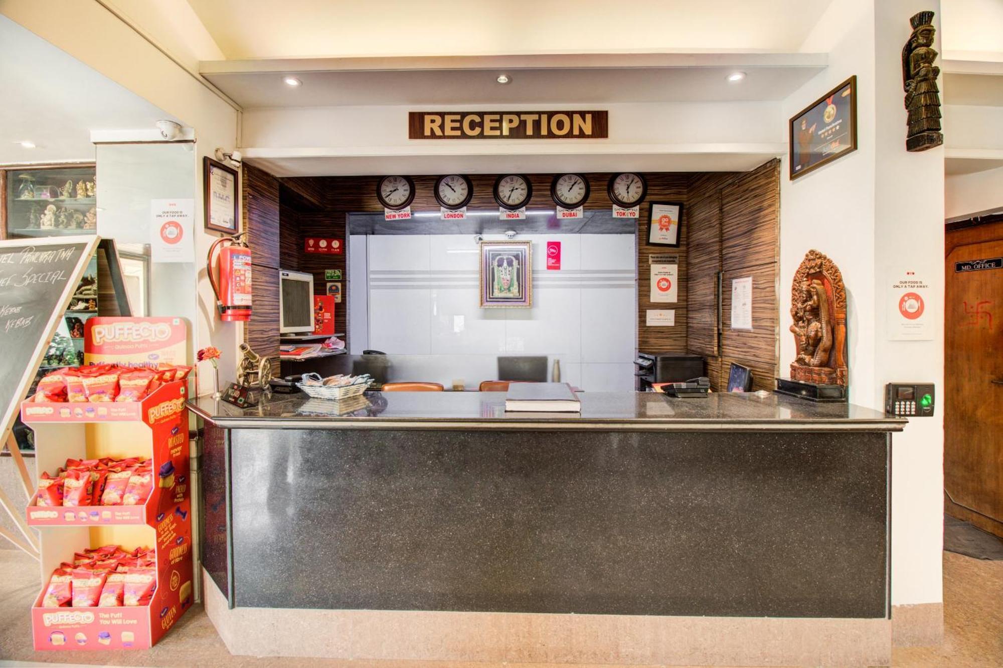 Super Collection O Panchratna Hotel Panvel Exterior photo